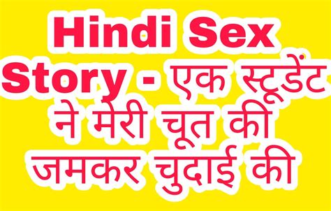 aunty sexy story hindi|मेरे ससुर और मेरी मम्मी की चुदाई : हिंदी ऑडियो सेक्स स्टोरी